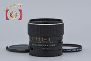 【中古】Mamiya マミヤ SEKOR C 80mm f/1.9