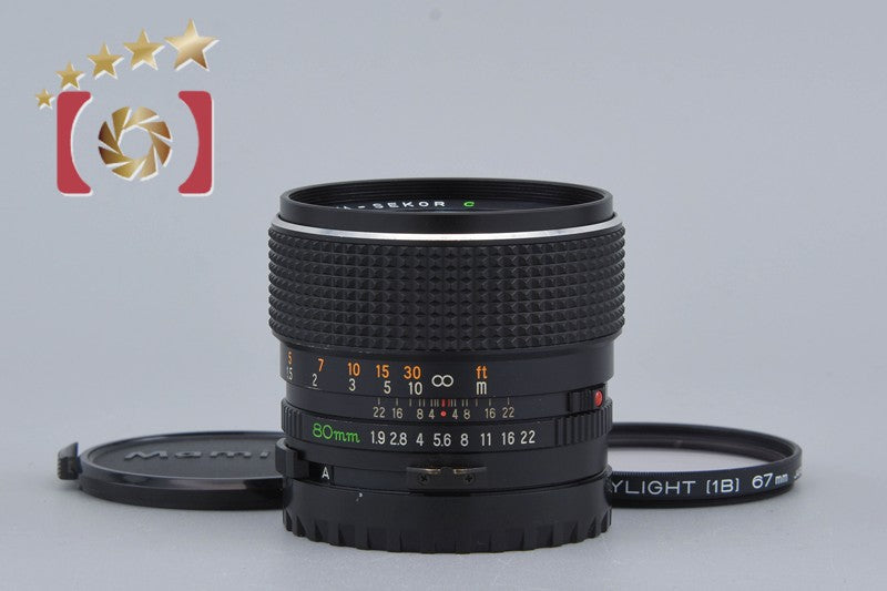 【中古】Mamiya マミヤ SEKOR C 80mm f/1.9