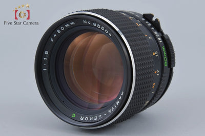 【中古】Mamiya マミヤ SEKOR C 80mm f/1.9