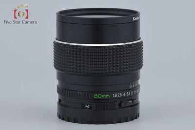【中古】Mamiya マミヤ SEKOR C 80mm f/1.9