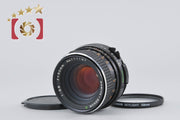 【中古】Mamiya マミヤ SEKOR C 80mm f/2.8 645用