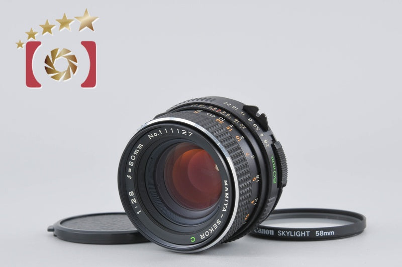 【中古】Mamiya マミヤ SEKOR C 80mm f/2.8 645用