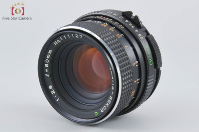 【中古】Mamiya マミヤ SEKOR C 80mm f/2.8 645用