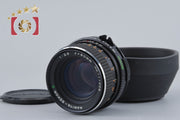 【中古】Mamiya マミヤ SEKOR C 80mm f/2.8 645用