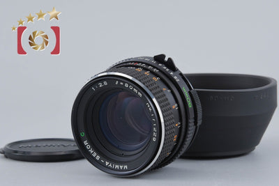 【中古】Mamiya マミヤ SEKOR C 80mm f/2.8 645用