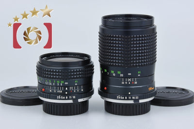 [Used] MINOLTA MC W.ROKKOR-SG 28mm f/3.5 + MC TELE ROKKOR-QD 135mm f/3.5