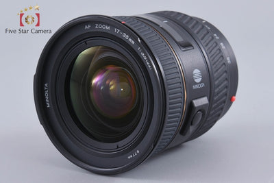 [Used] MINOLTA AF 17-35mm f/3.5 G