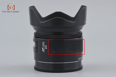 Used] MINOLTA AF 24mm f/2.8