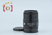 [Used] MINOLTA AF 35mm f/1.4 Old Type
