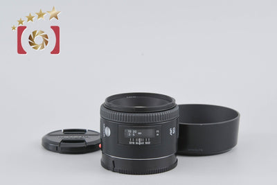 [Used] MINOLTA AF 50mm f/1.4 New
