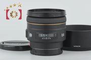 [Used] MINOLTA AF 85mm f/1.4 G
