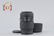 [Used] MINOLTA AF APO TELE ZOOM 100-300mm f/4.5-5.6