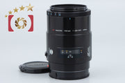 [Used] MINOLTA AF MACRO 100mm f/2.8 Old Type