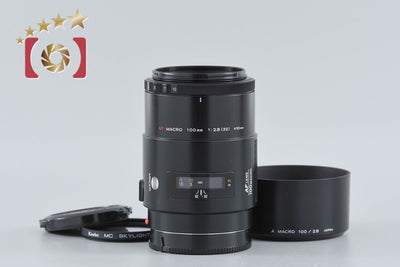 [Used] MINOLTA AF MACRO 100mm f/2.8 Old Type