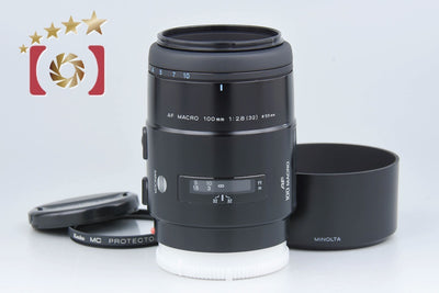 [Used] MINOLTA AF MACRO 100mm f/2.8 New