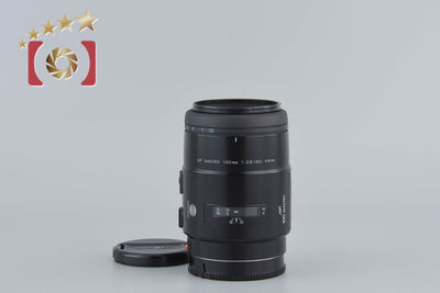 [Used] MINOLTA AF MACRO 100mm f/2.8 New