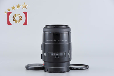 [Used] MINOLTA AF MACRO 100mm f/2.8 New