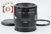 [Used] MINOLTA AF MACRO 50mm f/2.8 Old Type