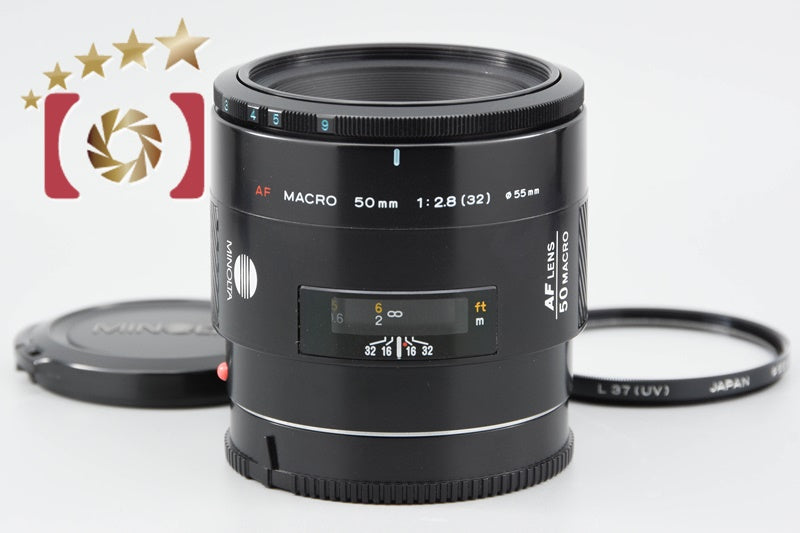 [Used] MINOLTA AF MACRO 50mm f/2.8 Old Type
