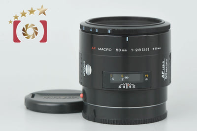 【中古】MINOLTA ミノルタ AF MACRO 50mm f/2.8 旧タイプ