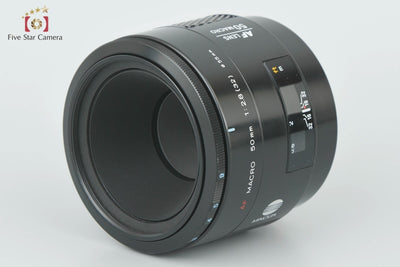 【中古】MINOLTA ミノルタ AF MACRO 50mm f/2.8 旧タイプ
