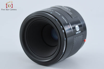 [Used] MINOLTA AF MACRO 50mm f/2.8 Old Type