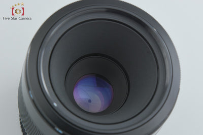 [Used] MINOLTA AF MACRO 50mm f/2.8 Old Type