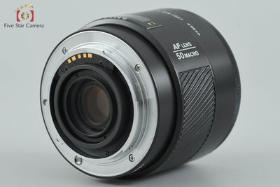【中古】MINOLTA ミノルタ AF MACRO 50mm f/2.8 旧タイプ