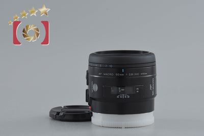 [Used] MINOLTA AF MACRO 50mm f/2.8 New