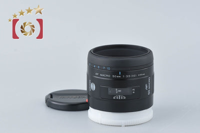 [Used] MINOLTA AF MACRO 50mm f/3.5 New