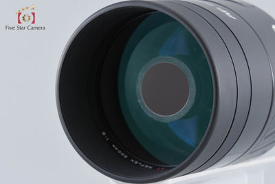 [Used] MINOLTA AF REFLEX 500mm f/8