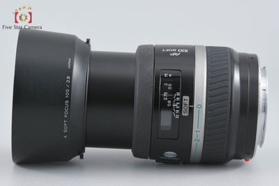 [Used] MINOLTA AF SOFT FOCUS 100mm f/2.8