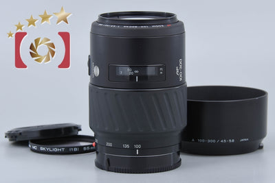[Used] MINOLTA AF ZOOM 100-300mm f/4.5-5.6