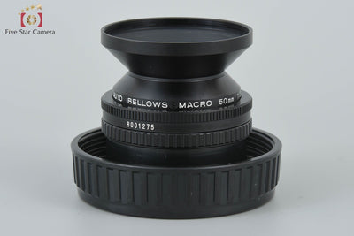 【中古】MINOLTA ミノルタ Auto Bellows MACRO 50mm f/3.5