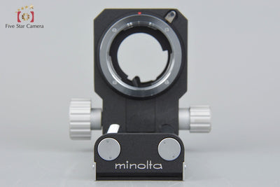 【中古】MINOLTA ミノルタ オートベローズ I