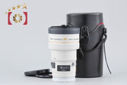 [Used] MINOLTA Minolta HIGH SPEED AF APO TELE 200mm f/2.8 G
