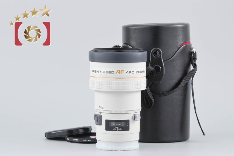 [Used] MINOLTA Minolta HIGH SPEED AF APO TELE 200mm f/2.8 G
