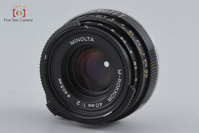 [Used] MINOLTA M-ROKKOR 40mm f/2 Late Model Leica M-mount