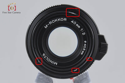 [Used] MINOLTA M-ROKKOR 40mm f/2 Late Model Leica M-mount