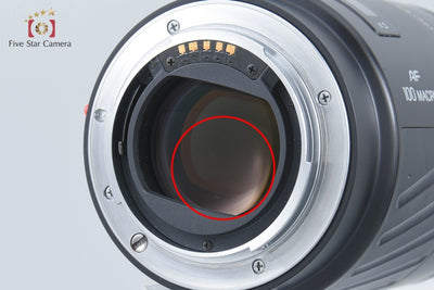 [Used] MINOLTA AF MACRO 100mm f/2.8 New