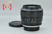 【Used】MINOLTA MC ROKKOR 85mm f/1.7
