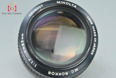 【Used】MINOLTA MC ROKKOR 85mm f/1.7