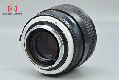 【Used】MINOLTA MC ROKKOR 85mm f/1.7