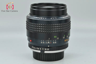【Used】MINOLTA MC ROKKOR 85mm f/1.7