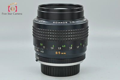 【Used】MINOLTA MC ROKKOR 85mm f/1.7