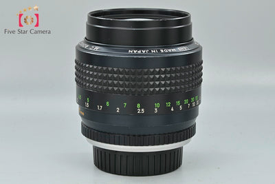 【Used】MINOLTA MC ROKKOR 85mm f/1.7