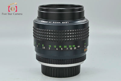 【Used】MINOLTA MC ROKKOR 85mm f/1.7
