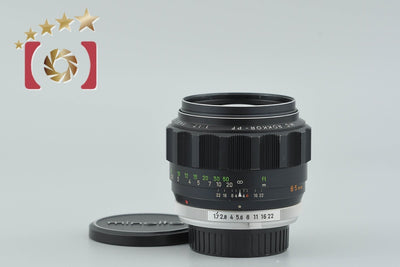[Used] MINOLTA MC ROKKOR-PF 85mm f/1.7