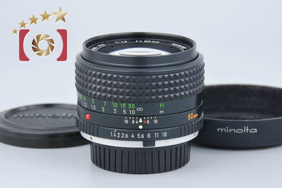 Used] MINOLTA MC ROKKOR-PG 50mm f/1.4