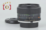 [Used] MINOLTA MC ROKKOR-PG 50mm f/1.4